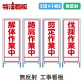 ̵ȿ��550�������������ġڲ��κ����/ϩ�������/��������/Ȳ�κ�����