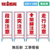 ̵ȿ��550�������������ġ��ʺ�����/��������/����������/�������ա�