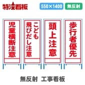 ̵ȿ��550�������������ġڻ�Ƹ��������/�Ҷ����ӽФ�����/Ƭ������/��Լ�ͥ���