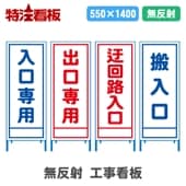 ̵ȿ��550�������������ġ���������/�и�����/����ϩ����/��������