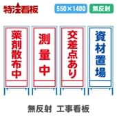 ̵ȿ��550�������������ġ����޻�����/¬����/��������/����־��