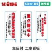 ̵ȿ��550�������������ġ��ϰ��Ⱥ�ٲ��»���/�����ٲ���/�ƥ��к������ٲ��»����