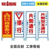 ȿ��550�������������ġڤ������ʺ�����/������ˤĤ����Ԥ����Ϥ�������/��¦�̹Ԥ����Ϥ�������/��¦����̹Ԥ����Ϥ���������