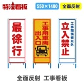 ȿ��550�������������ġںǽ���/�����Ѽ�ξ������/�����ط��԰ʳ�Ω���ػߡ�