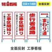 ȿ��550�������������ġڹ�����ֻϤޤ�/������ֽ����/��Լ���ϩ/������ˤĤ��ޤ��ƻ��