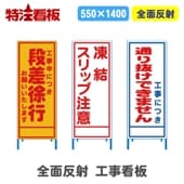 ȿ��550�������������ġڹ�����ˤĤ��ʺ����Ԥ��ꤤ�������ޤ�/��륹��å�����/�������դ��̤�ȴ���Ǥ��ޤ����