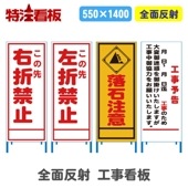 ȿ��550�������������ġڤ����豦�޶ػ�/�����躸�޶ػ�/��������/����ͽ���