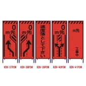 �ָ�����󥸥ץꥺ��ȿ��550�������������ġ�0m����������(������)/®����Ȥ��Ʋ�����/0m���������/m�蹩�����