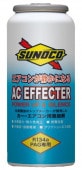 SUNOCO(Υ)AC EFFECTER PAG 30ccX10 ڸĿͲġ