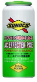 SUNOCO(Υ)AC EFFECTER POE 30ccX10 ڸĿͲġ