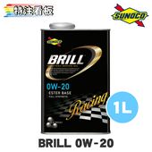 SUNOCO BRILL 0W-20 1L��1�� ���Υ� ������ ���󥸥󥪥��� �֥�� 0w20