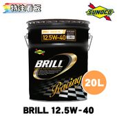 SUNOCO BRILL 12.5W-40 20L��1�� ���Υ� ������ ���󥸥󥪥��� �֥�� 12.5w40 �ڡ����