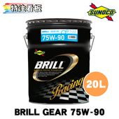 SUNOCO BRILL GEAR  75W-90 20L��1�� ���Υ� ������ ���������� �졼���󥰥����� �֥�� �ڡ����