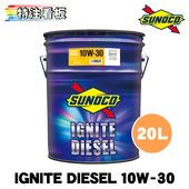 SUNOCO IGNITE DIESEL 10W-30 DH-2Ŭ�� 20L��1�� ���Υ� ������ ���󥸥󥪥��� �����ʥ��ȥǥ������� 10w30 �ڡ����