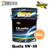 SUNOCO Qualia 5W-30 20L��1�� ���Υ� ������ ���󥸥󥪥��� �����ꥢ 5w30 �ڡ����