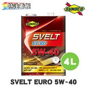 SUNOCO SVELT EURO 5W-40 4L��4�� ���Υ� ������ ���󥸥󥪥��� ���٥�� ��������� 5w40
