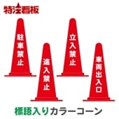 ɸꥫ顼ֶ֡ػ/ػ/Ωػ/ξ