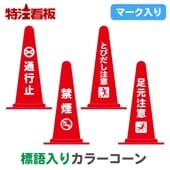 ޡɸꥫ顼̹֡Ի/ر/ȤӤ/­ա