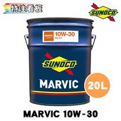 SUNOCO MARVIC 10W-30 20L��1�� ���Υ� ������ ���󥸥󥪥��� �ޡ��ӥå� �ޡ������å� 10w30 �ڡ����