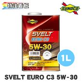 SUNOCO SVELT EURO C3 5W-30 1L��1�� ���Υ� ������ ���󥸥󥪥��� ���٥�� ��������� 5w30