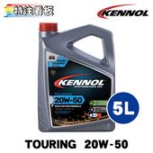 KENNOL TOURING 20W-50 5L ���Ρ��� ������ ���󥸥󥪥���