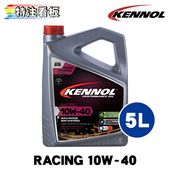 KENNOL RACING 10W-40 5L ���Ρ��� ������ ���󥸥󥪥���