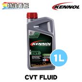 KENNOL CVT FLUID 1L ���Ρ��� �ߥå���󥪥��� �ե롼��