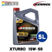 KENNOL XTURBO 15W-50 5L ���Ρ��� ������ ���󥸥󥪥���