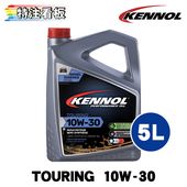 KENNOL TOURING 10W-30 5L ���Ρ��� ������ ���󥸥󥪥���