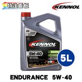 KENNOL ENDURANCE 5W-40 5L ���Ρ��� ������ ���󥸥󥪥���