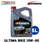 KENNOL ULTIMA BIKE 10W-60 5L ���Ρ��� ������ �⡼���������� ���󥸥󥪥��� �Х���