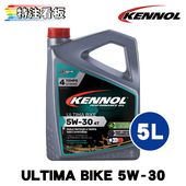 KENNOL ULTIMA BIKE 5W-30 5L ���Ρ��� ������ �⡼���������� ���󥸥󥪥��� �Х���