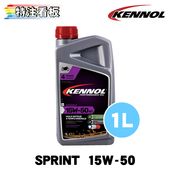 KENNOL SPRINT 15W-50 1L ���Ρ��� ������ �⡼���������� ���󥸥󥪥��� �Х���