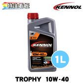 KENNOL TROPHY 10W-40 1L ���Ρ��� ������ �⡼���������� ���󥸥󥪥��� �Х���