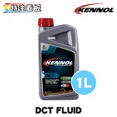 KENNOL DCT FLUID 1L ���Ρ��� �ߥå���󥪥��� �ե롼��