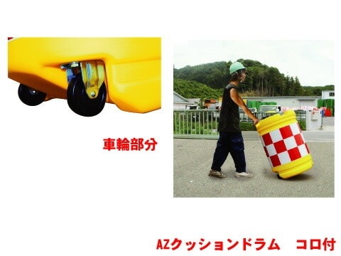 AZ���å����ɥ�� ������ ����󥸹⵱��