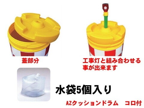 AZ���å����ɥ�� ������ ����󥸹⵱��