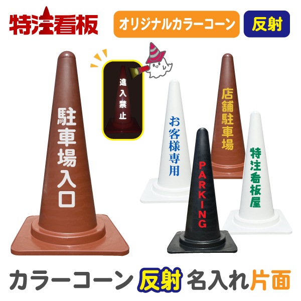 ���顼������(��/��/��) ȿ��̾��������̡�