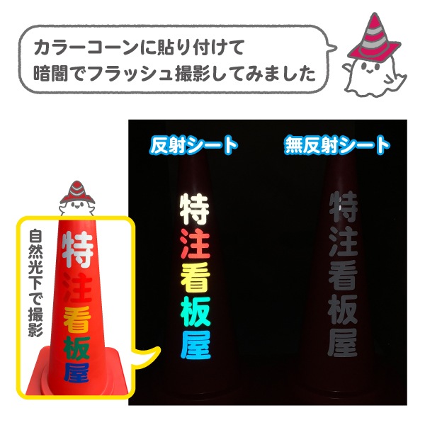 ���顼������(��/��/��) ȿ��̾��������̡�