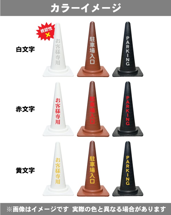 ���顼������(��/��/��) ȿ��̾��������̡�