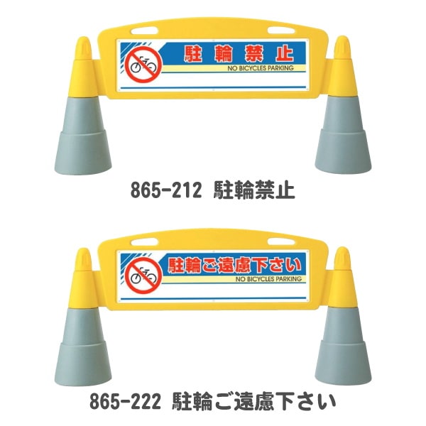 �ե�����ɥ�������ξ�̡����ضػ�/���ؤ���θ������/��ֶػ�/��֤���θ������