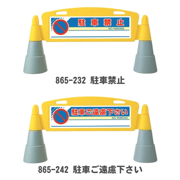 �ե�����ɥ�������ξ�̡����ضػ�/���ؤ���θ������/��ֶػ�/��֤���θ������