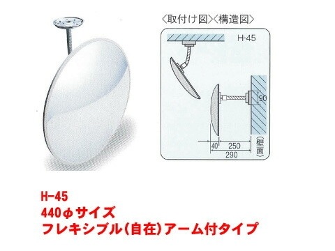 ȥߥ顼ڴݷ/440ۥե쥭֥륿