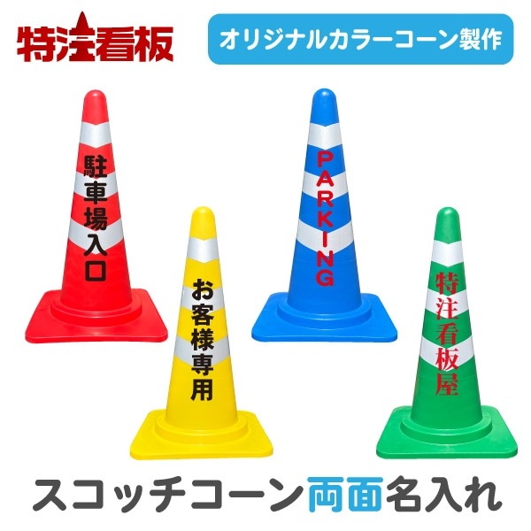 �����å�������(��/��/��/��) ̾�����ξ�̡�