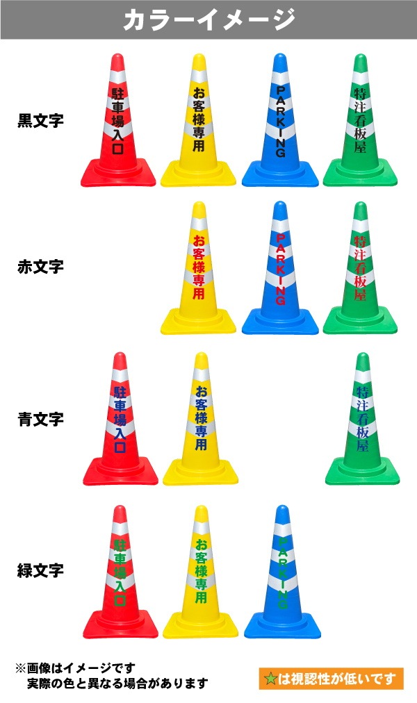 �����å�������(��/��/��/��) ̾�����ξ�̡�