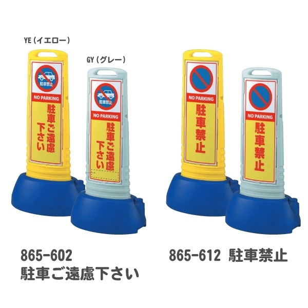 �����󥭥塼�֥�����ξ�̡���֤���θ������/��ֶػ�/���ضػ�/���ؤ���θ������