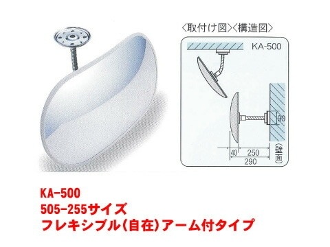 ���ȥߥ顼�ڳѷ�/505��255�������ۥե쥭���֥륿����