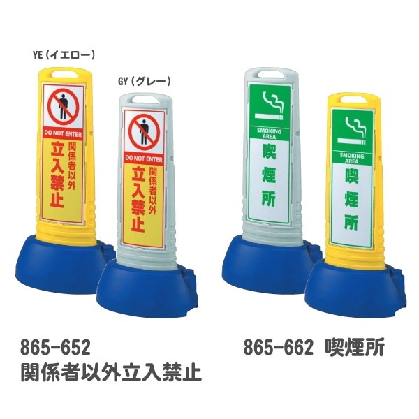 �����󥭥塼�֥�����ξ�̡۴ط��԰ʳ�Ω���ػ�/�ʱ��/�֤����ޡ���