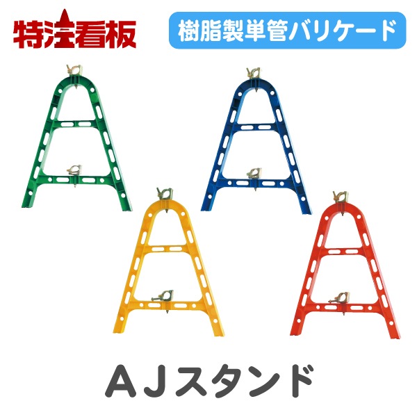 AJ������ɡ�������ñ�ɥХꥱ����