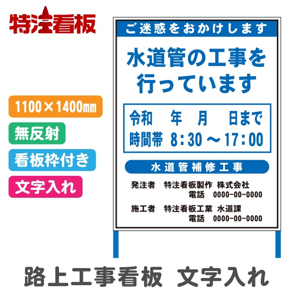 ϩ�幩������ 1100*1400mm ��ʸ�����줢�ꡦ̵ȿ�͡����դ���